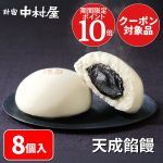 Thumbnail of related posts 134