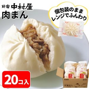 Thumbnail of post image 102
