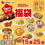 Thumbnail of related posts 167