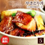 Thumbnail of related posts 031