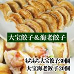Thumbnail of related posts 055