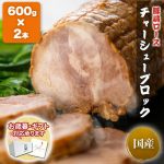 Thumbnail of related posts 119