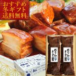 Thumbnail of related posts 049