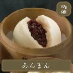 Thumbnail of related posts 033