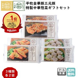 Thumbnail of post image 009