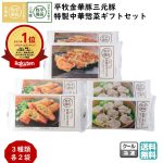 Thumbnail of related posts 008