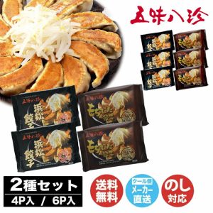 Thumbnail of post image 009