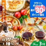Thumbnail of related posts 000