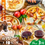 Thumbnail of related posts 176