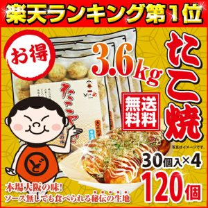 Thumbnail of post image 088