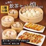 Thumbnail of related posts 187
