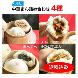 Thumbnail of post image 118