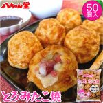 Thumbnail of related posts 094