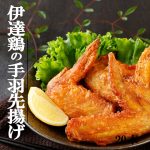 Thumbnail of related posts 074