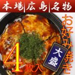Thumbnail of related posts 174