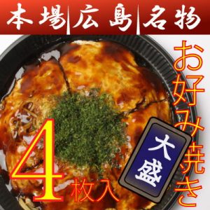 Thumbnail of post image 052