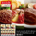 Thumbnail of related posts 011