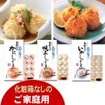 Thumbnail of related posts 019