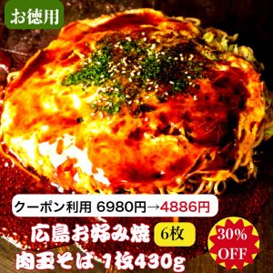 Thumbnail of post image 145