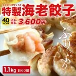 Thumbnail of related posts 127
