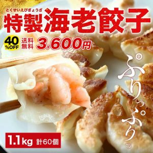 Thumbnail of post image 078
