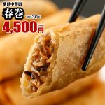 Thumbnail of related posts 103
