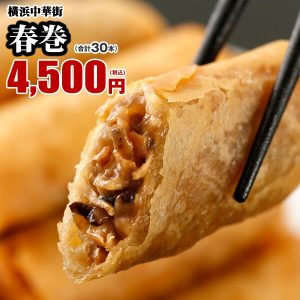 Thumbnail of post image 140