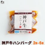 Thumbnail of related posts 068