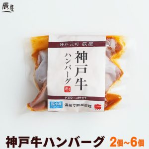 Thumbnail of post image 084