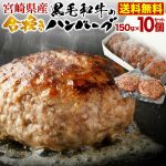 Thumbnail of related posts 075