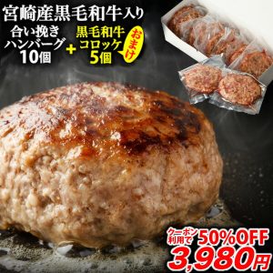 Thumbnail of post image 003