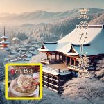 Thumbnail of related posts 134