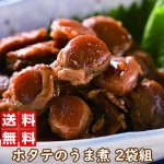 Thumbnail of related posts 067