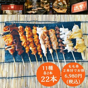 Thumbnail of post image 049