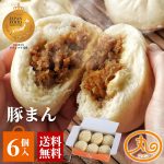 Thumbnail of related posts 137