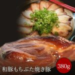 Thumbnail of related posts 026