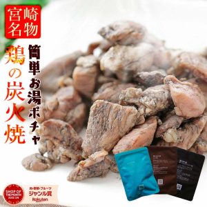 Thumbnail of post image 024