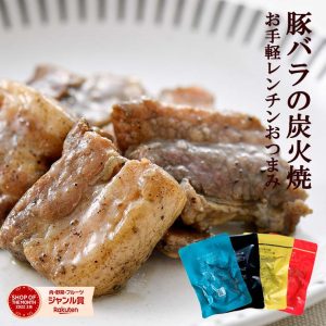 Thumbnail of post image 116