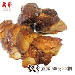 Thumbnail of related posts 077