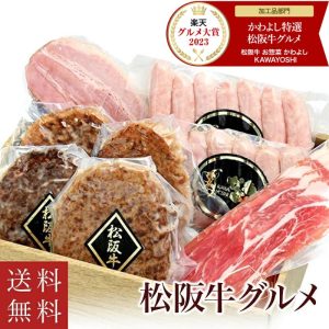 Thumbnail of post image 036