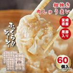 Thumbnail of related posts 103