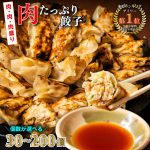 Thumbnail of related posts 138