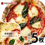 Thumbnail of related posts 175