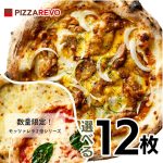 Thumbnail of related posts 033