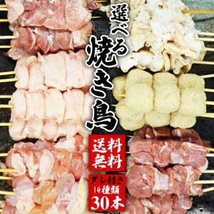 Thumbnail of post image 097
