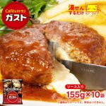 Thumbnail of related posts 158