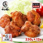 Thumbnail of related posts 052