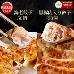Thumbnail of related posts 090