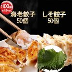 Thumbnail of related posts 103