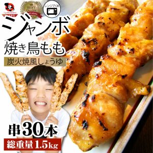 Thumbnail of post image 029